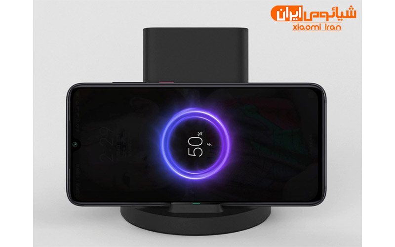 Mi 20W Wireless Charging Stand استند شارژر وایرلس شیائومی مدل